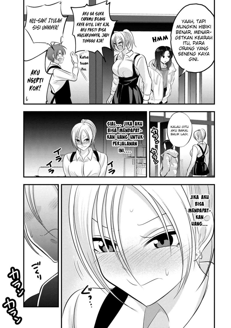 Please Go Home, Akutsu-san! Chapter 136 - halaman 8