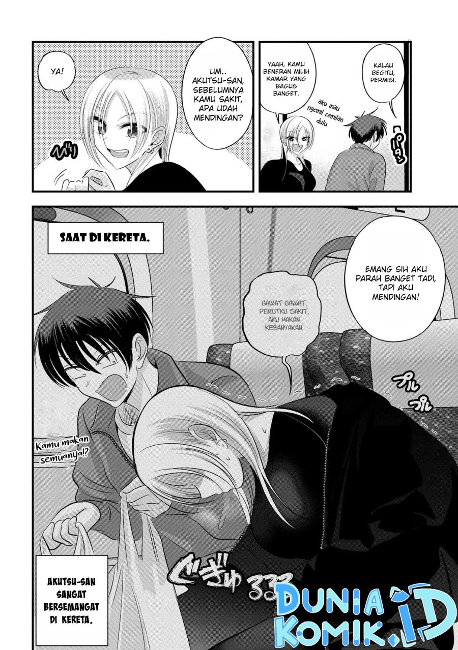 Please Go Home, Akutsu-san! Chapter 139 - halaman 3