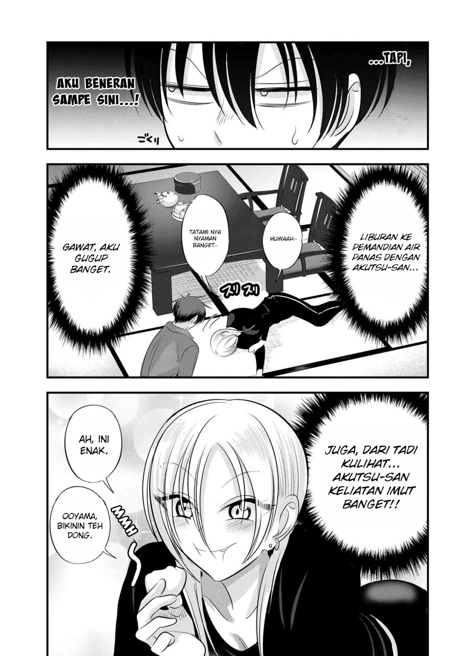 Please Go Home, Akutsu-san! Chapter 139 - halaman 4