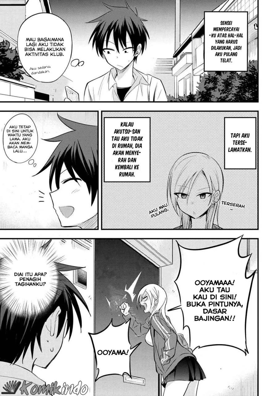 Please Go Home, Akutsu-san! Chapter 14 - halaman 2