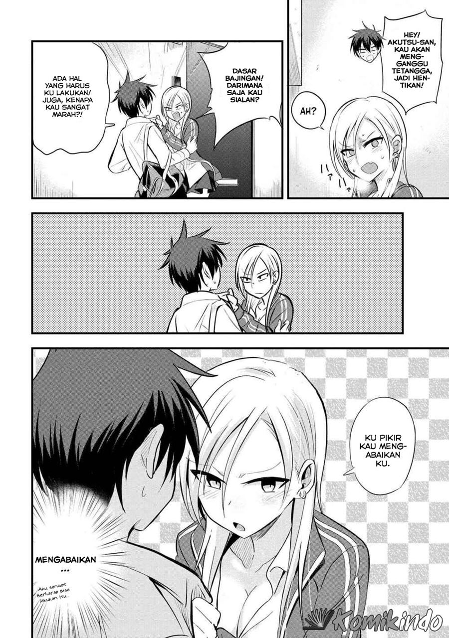 Please Go Home, Akutsu-san! Chapter 14 - halaman 3