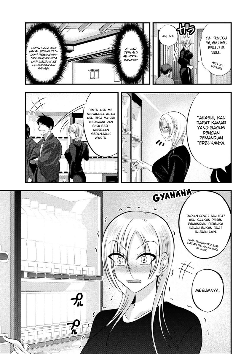 Please Go Home, Akutsu-san! Chapter 140 - halaman 4