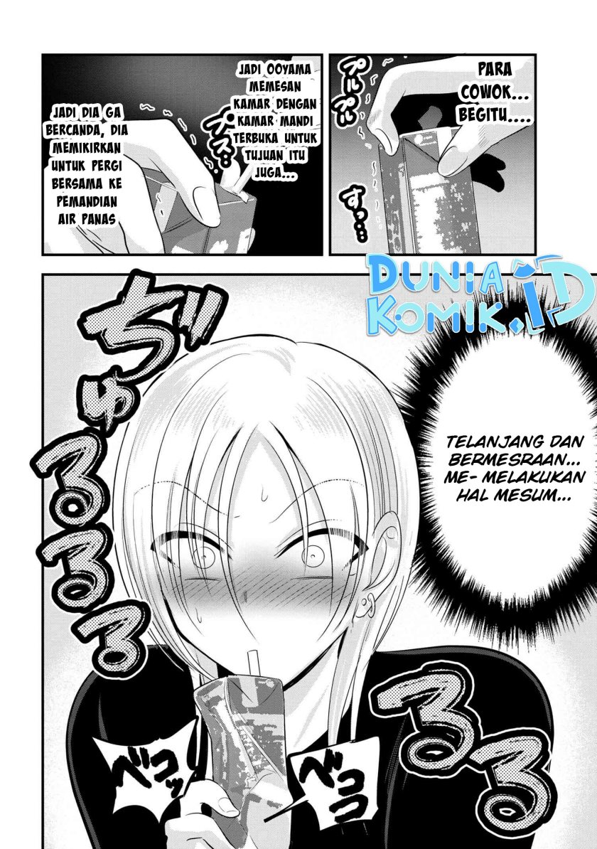 Please Go Home, Akutsu-san! Chapter 140 - halaman 5