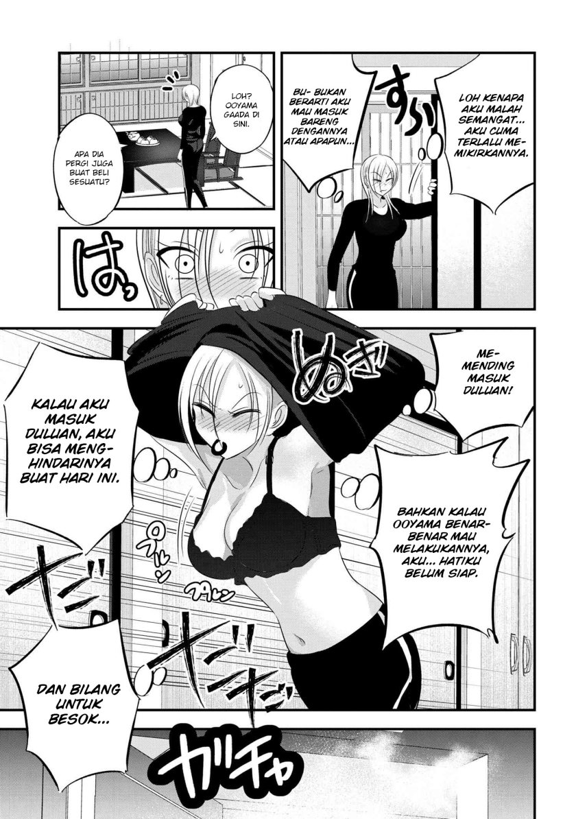 Please Go Home, Akutsu-san! Chapter 140 - halaman 6