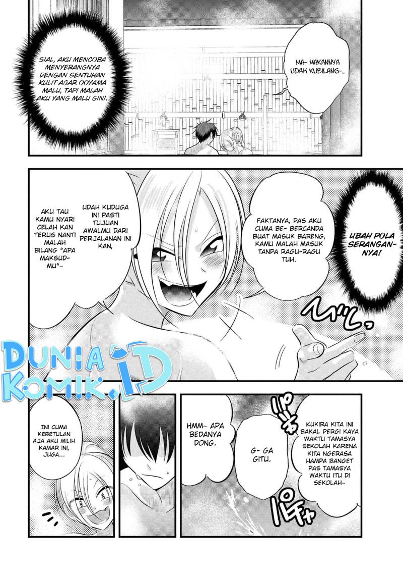 Please Go Home, Akutsu-san! Chapter 141 - halaman 5