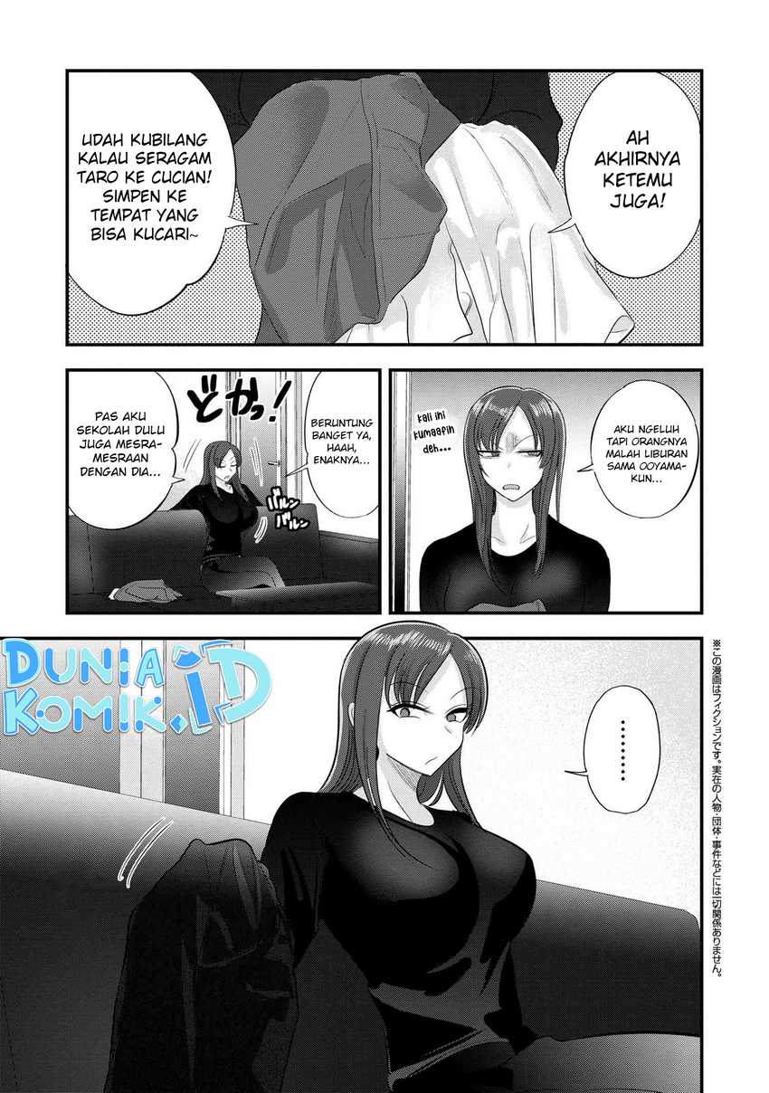 Please Go Home, Akutsu-san! Chapter 142.5 - halaman 2