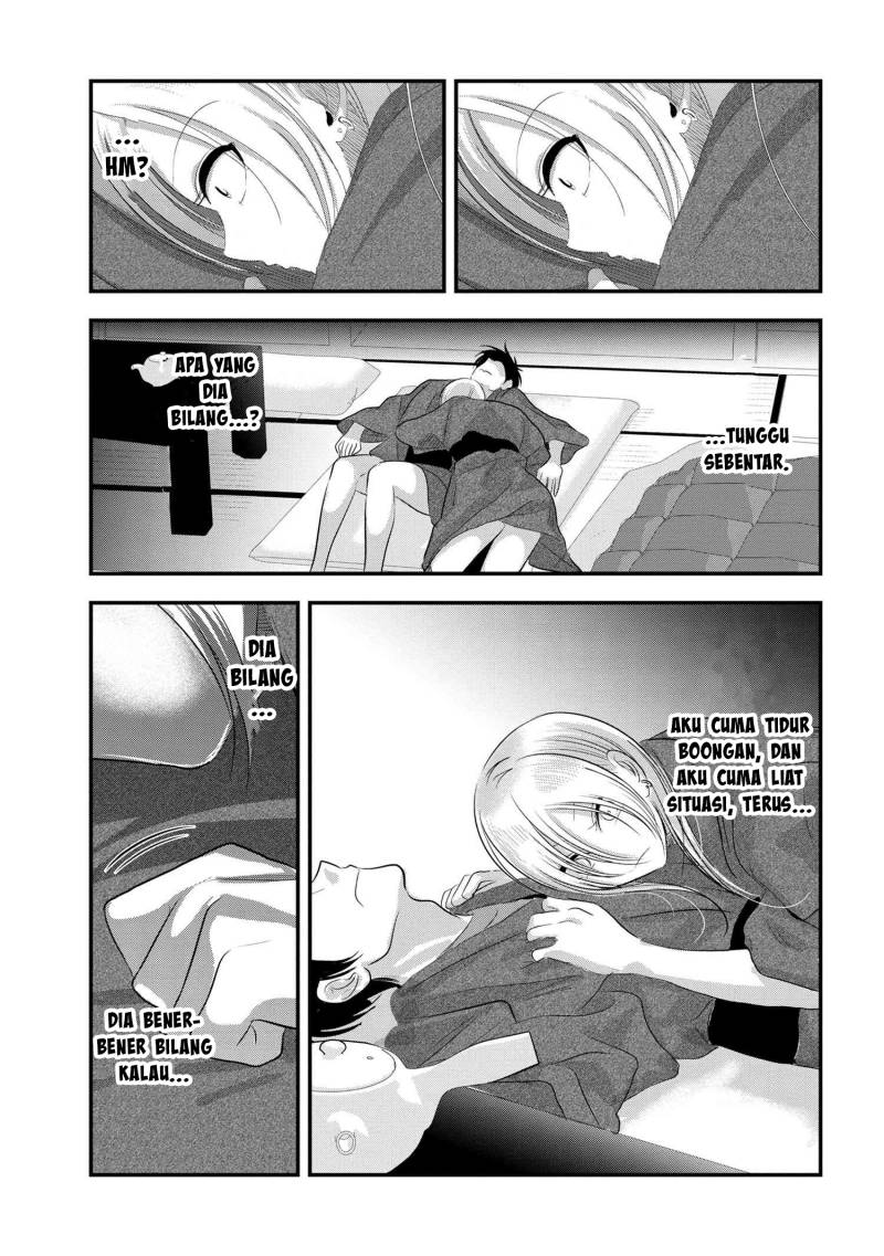Please Go Home, Akutsu-san! Chapter 143 - halaman 10