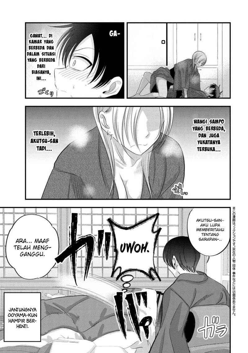 Please Go Home, Akutsu-san! Chapter 143 - halaman 2