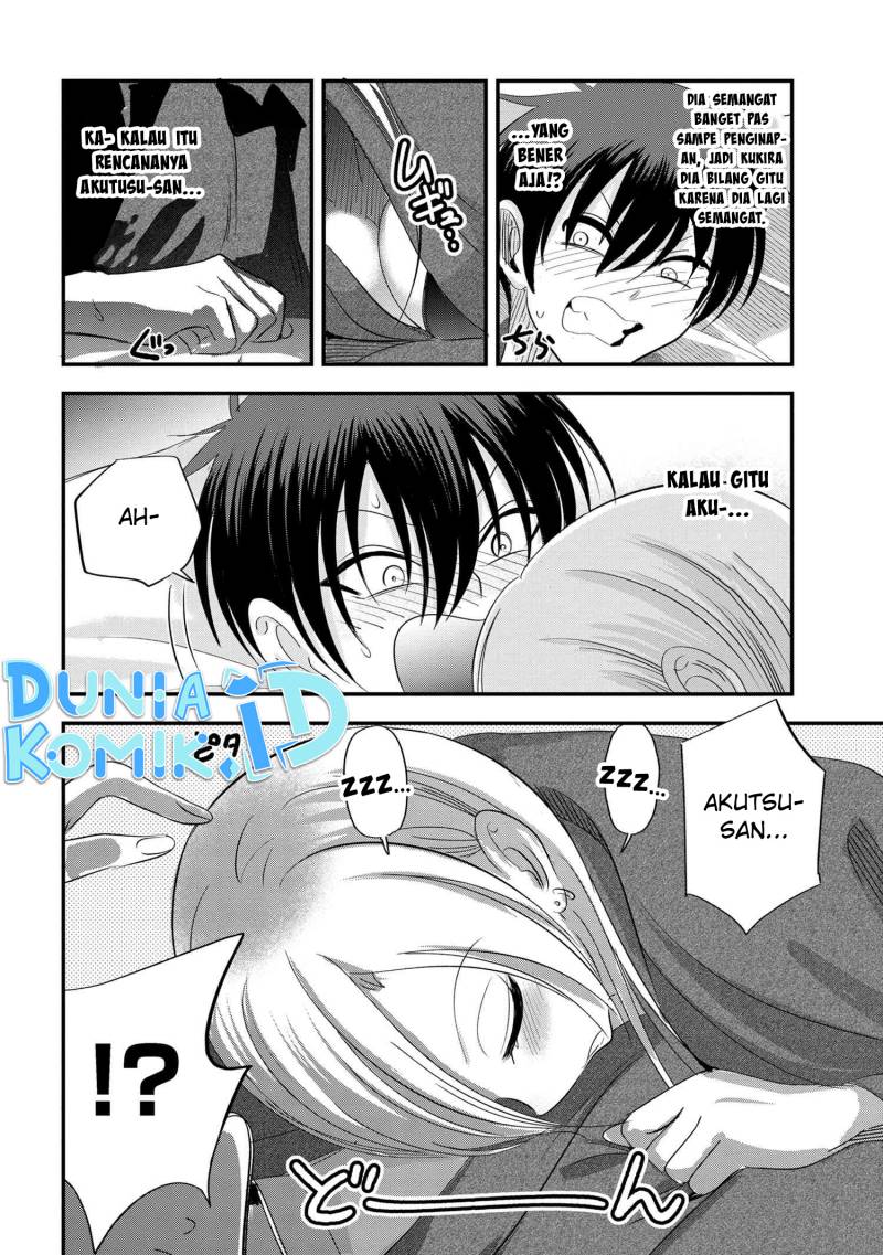 Please Go Home, Akutsu-san! Chapter 143 - halaman 5