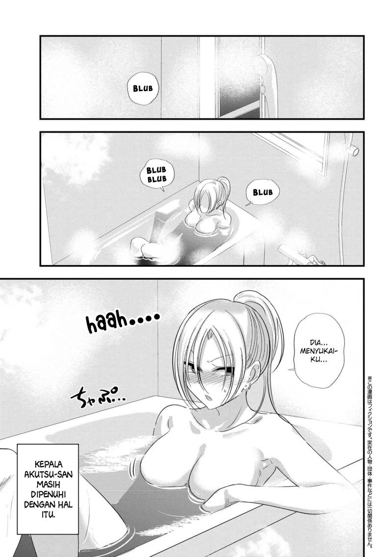 Please Go Home, Akutsu-san! Chapter 145 - halaman 2