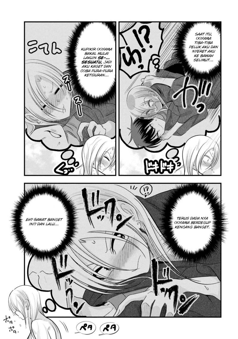 Please Go Home, Akutsu-san! Chapter 145 - halaman 4