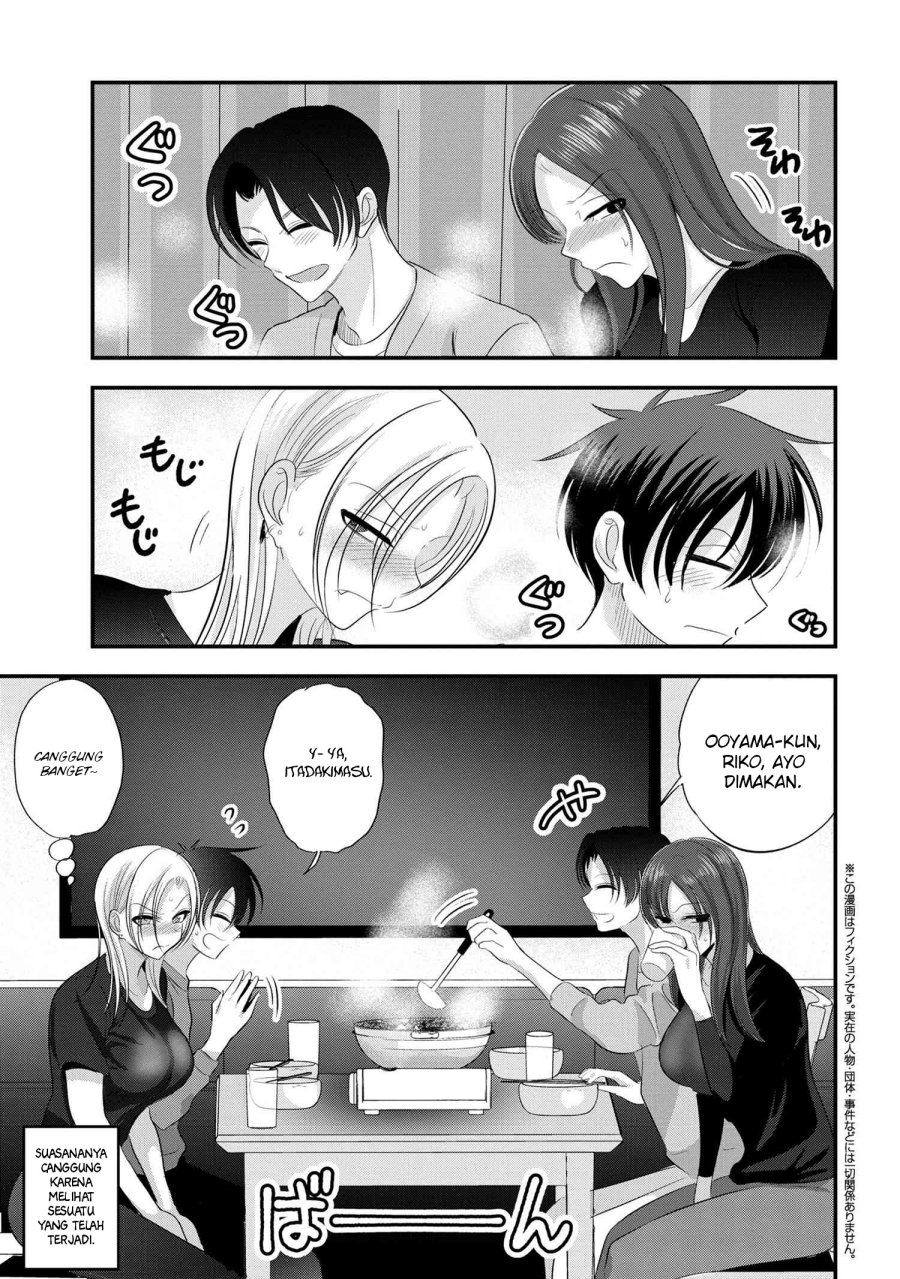 Please Go Home, Akutsu-san! Chapter 147 - halaman 2