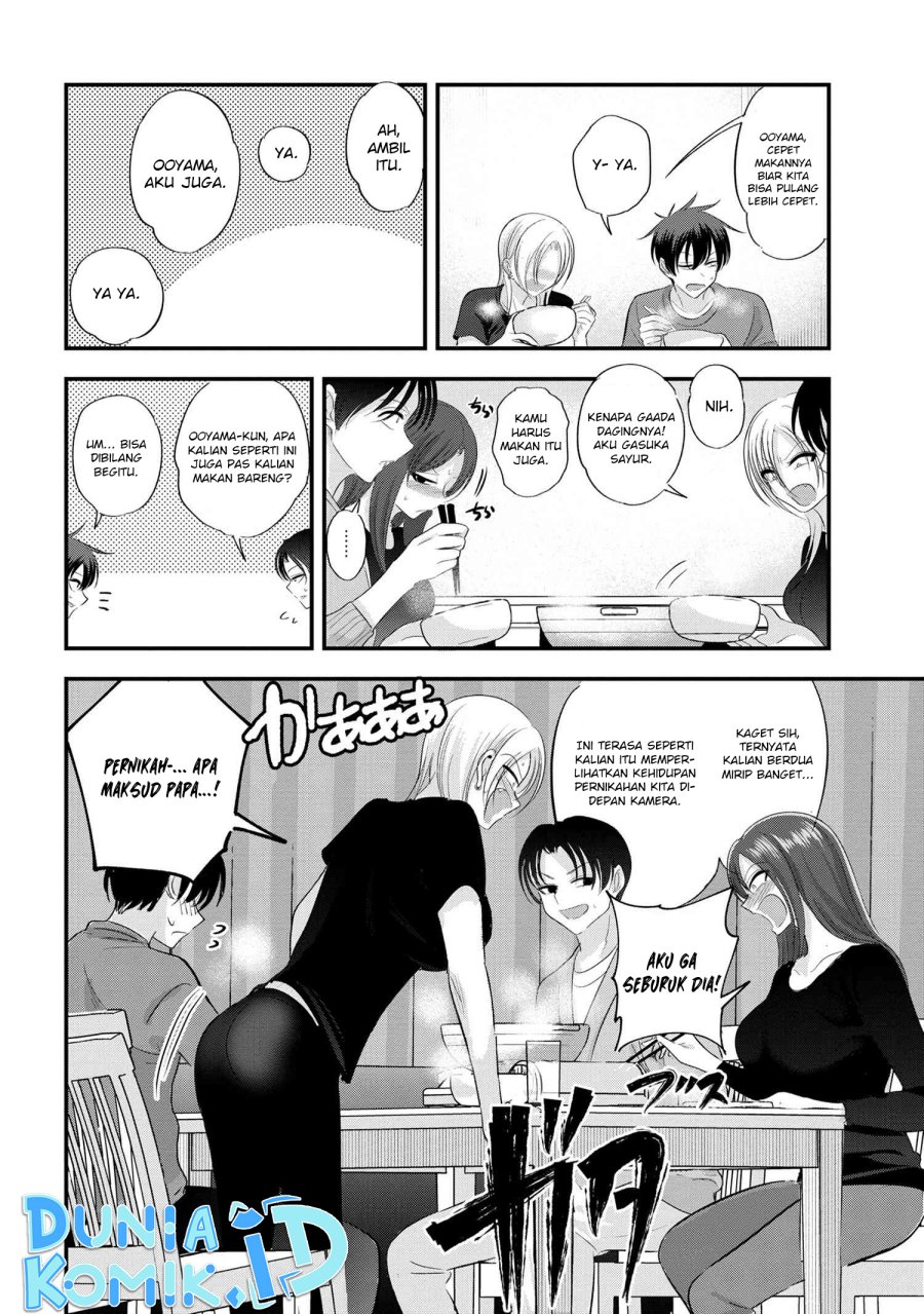 Please Go Home, Akutsu-san! Chapter 147 - halaman 3