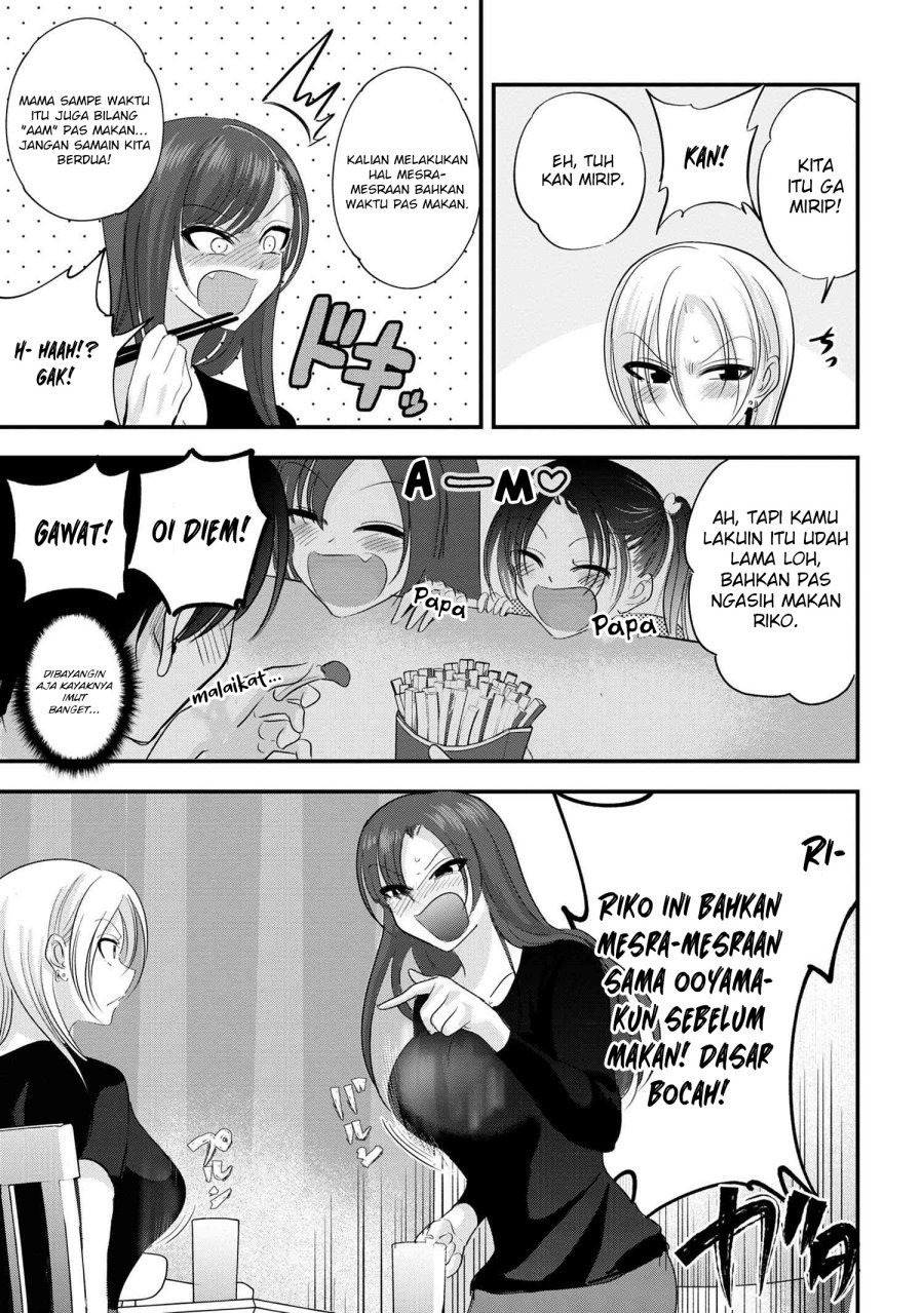Please Go Home, Akutsu-san! Chapter 147 - halaman 4