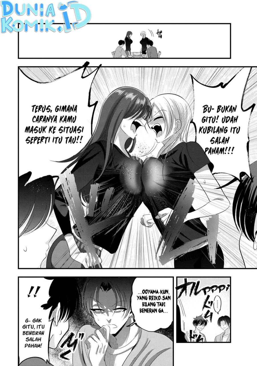 Please Go Home, Akutsu-san! Chapter 147 - halaman 5
