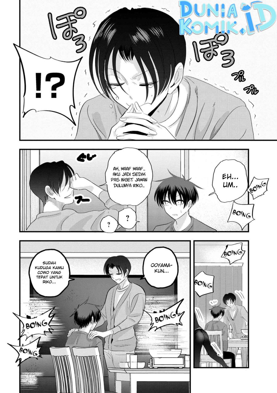Please Go Home, Akutsu-san! Chapter 147 - halaman 7