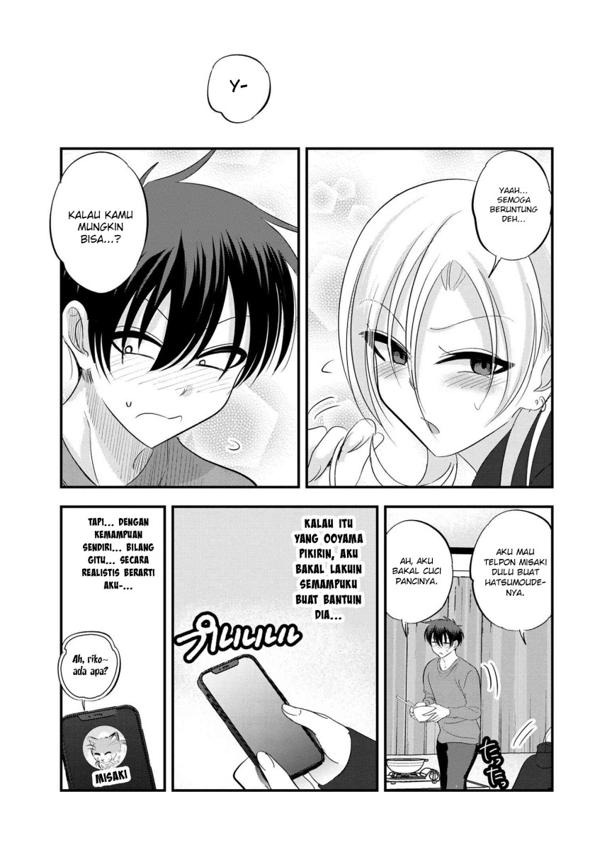 Please Go Home, Akutsu-san! Chapter 148 - halaman 8