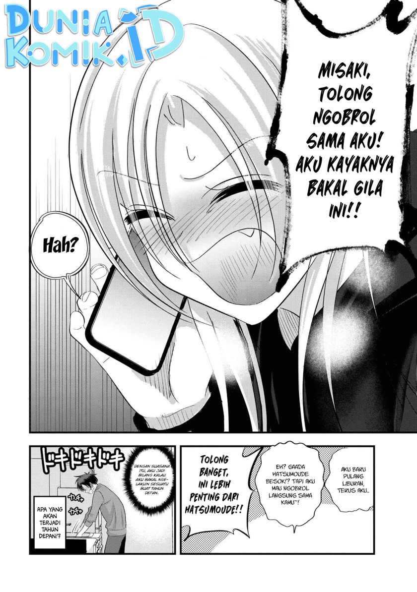 Please Go Home, Akutsu-san! Chapter 148 - halaman 9