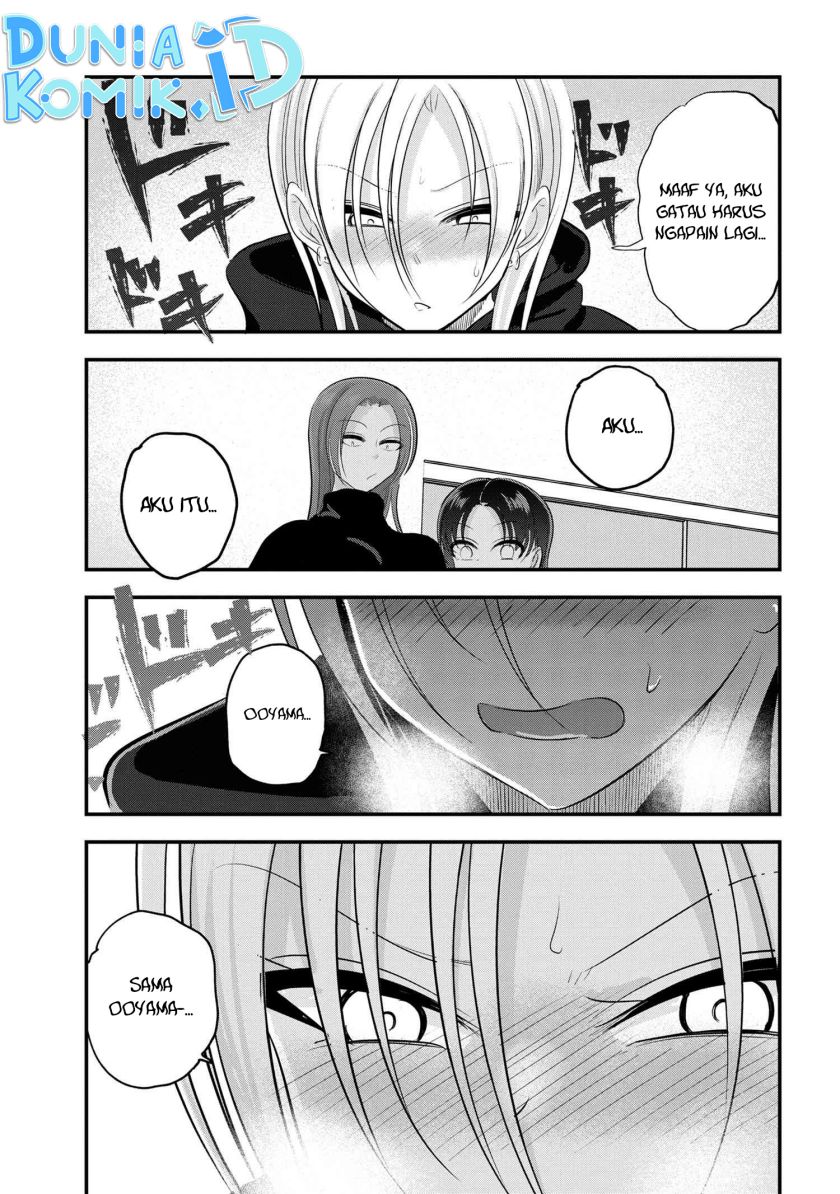 Please Go Home, Akutsu-san! Chapter 149 - halaman 10