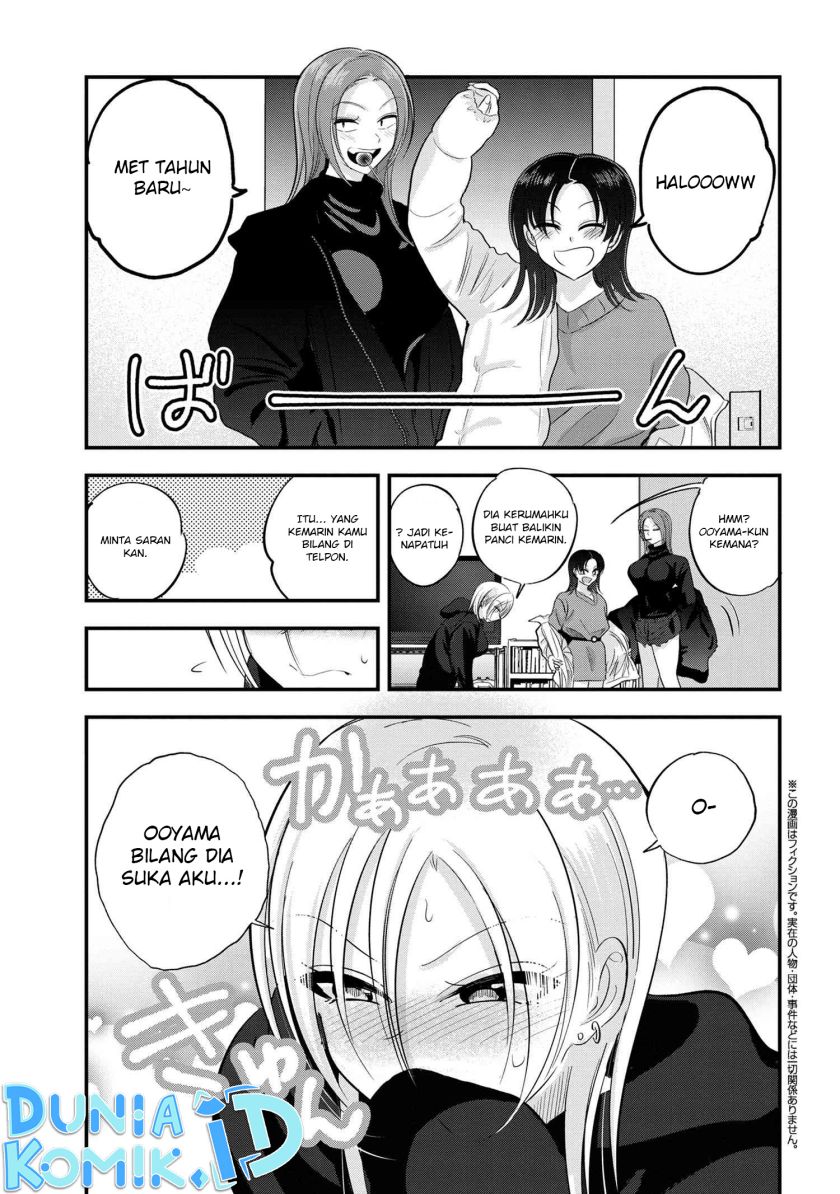 Please Go Home, Akutsu-san! Chapter 149 - halaman 2