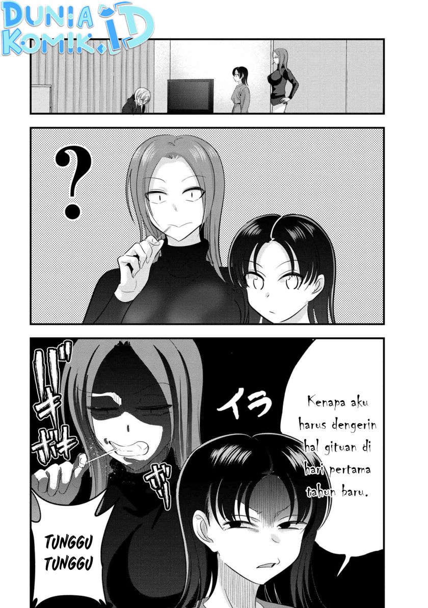 Please Go Home, Akutsu-san! Chapter 149 - halaman 3