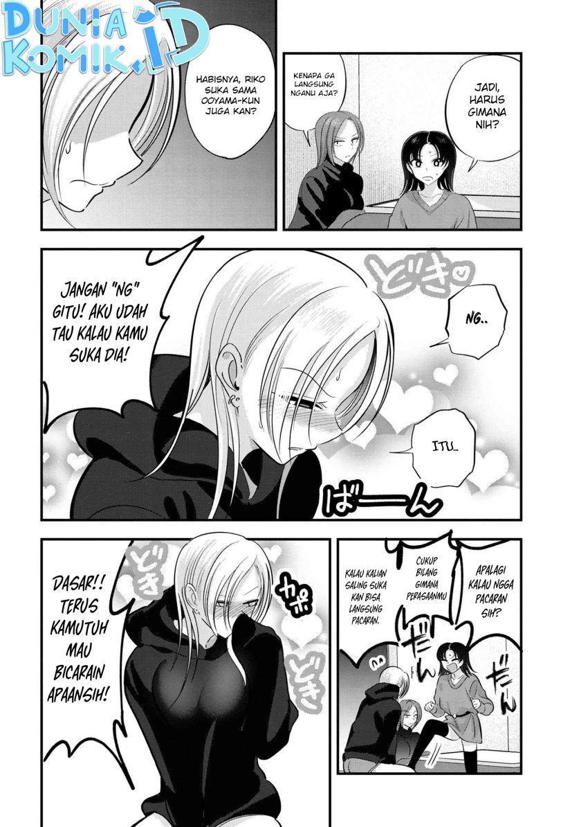 Please Go Home, Akutsu-san! Chapter 149 - halaman 7
