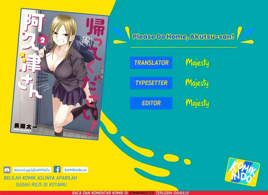 Please Go Home, Akutsu-san! Chapter 15 - halaman 1