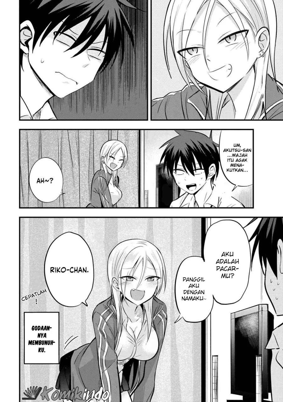 Please Go Home, Akutsu-san! Chapter 15 - halaman 3