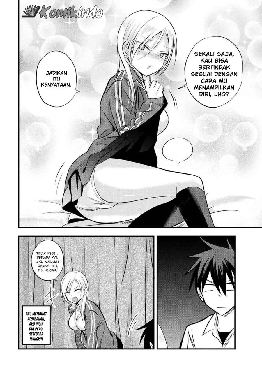 Please Go Home, Akutsu-san! Chapter 15 - halaman 5