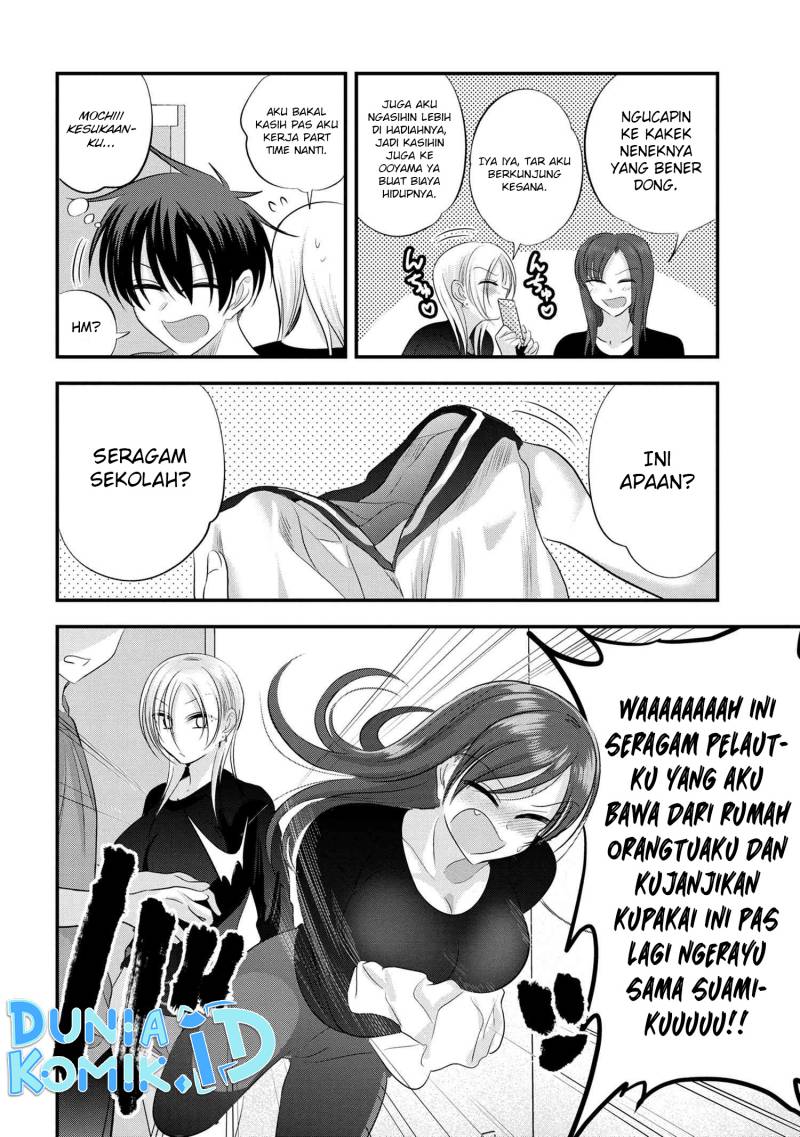 Please Go Home, Akutsu-san! Chapter 150.5 - halaman 3