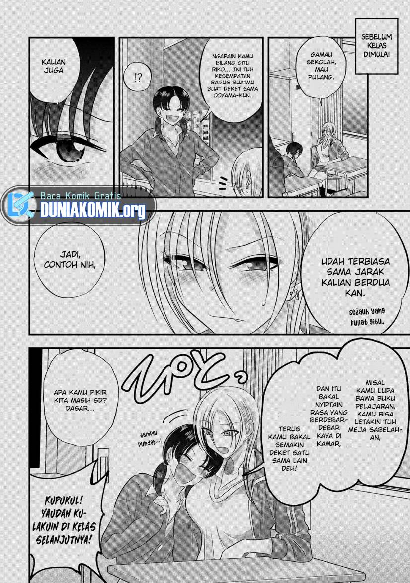 Please Go Home, Akutsu-san! Chapter 151 - halaman 3