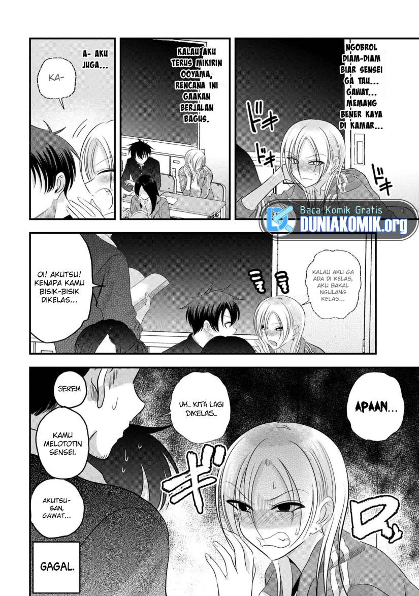 Please Go Home, Akutsu-san! Chapter 151 - halaman 5