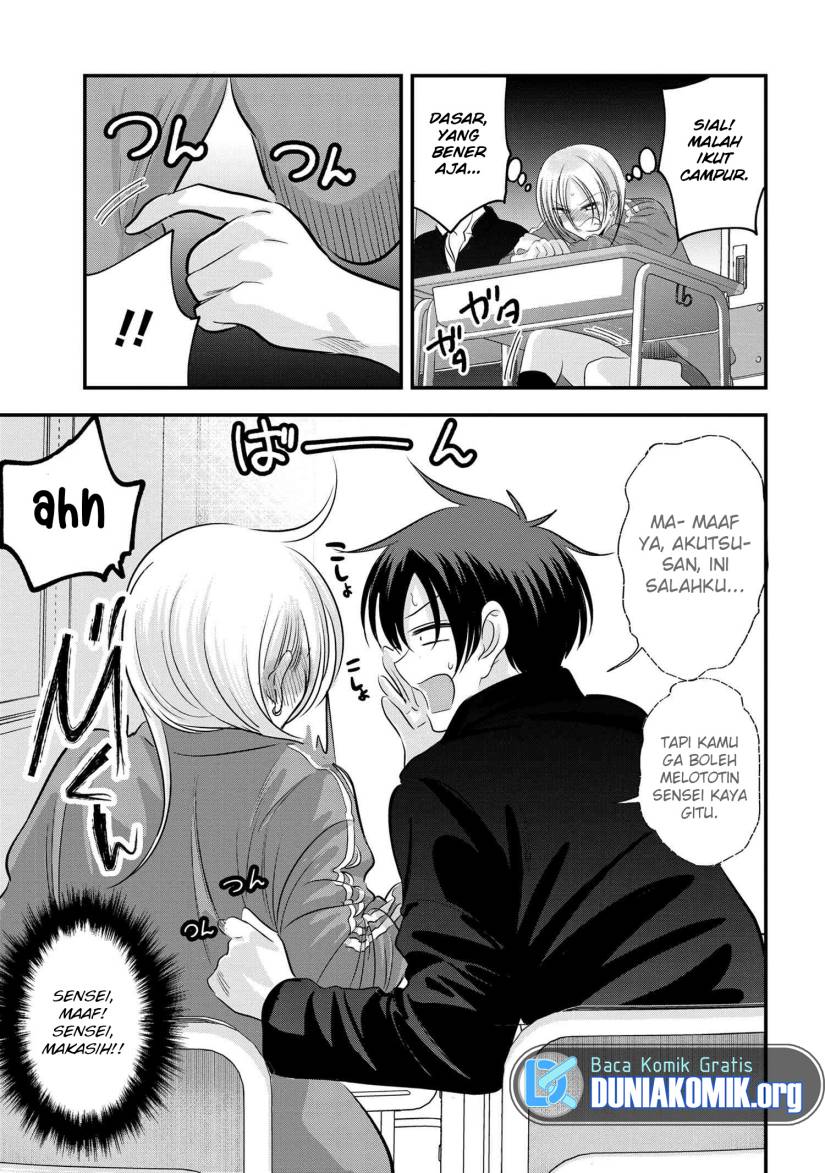 Please Go Home, Akutsu-san! Chapter 151 - halaman 6