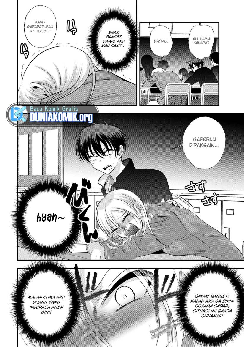 Please Go Home, Akutsu-san! Chapter 151 - halaman 7
