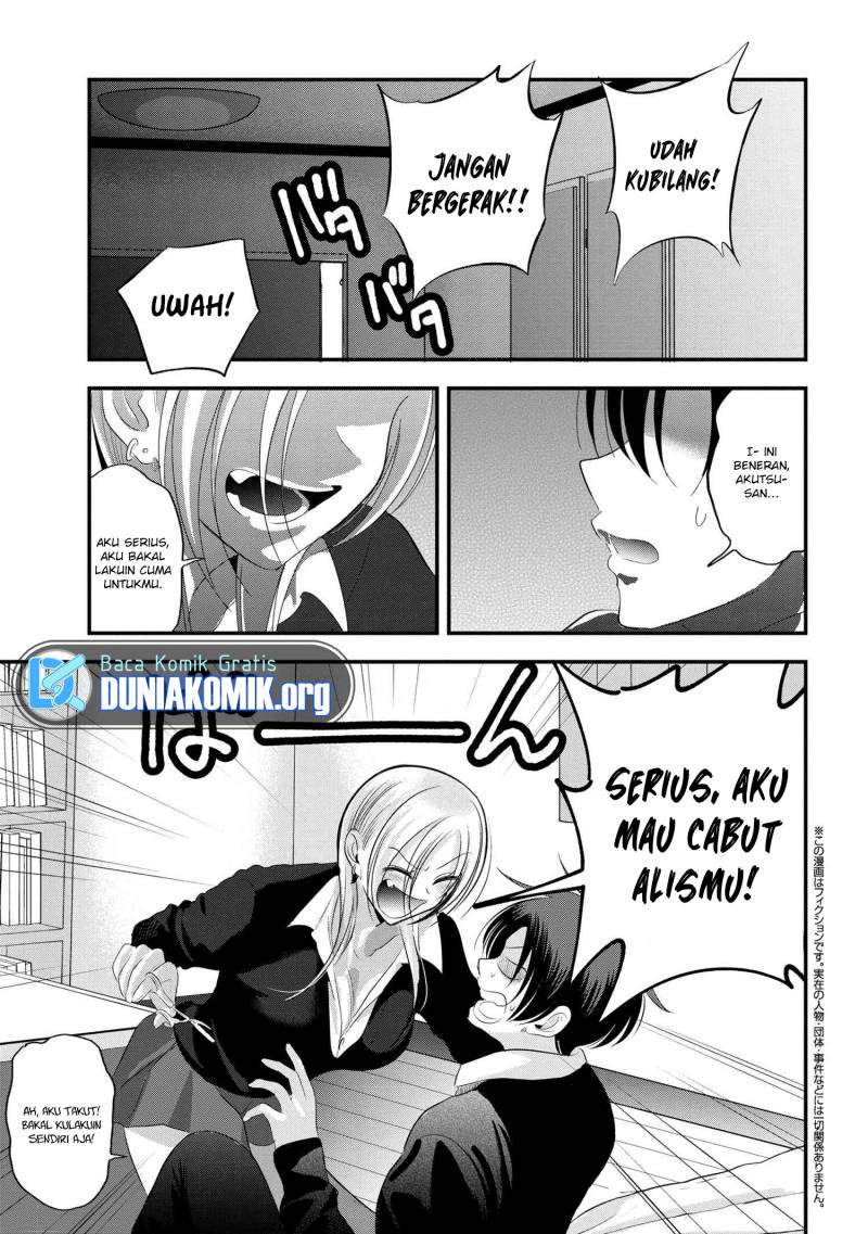 Please Go Home, Akutsu-san! Chapter 152 - halaman 2