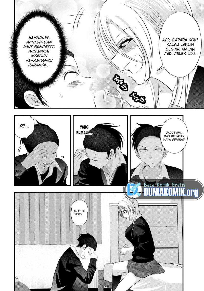 Please Go Home, Akutsu-san! Chapter 152 - halaman 5