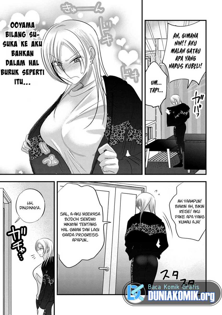 Please Go Home, Akutsu-san! Chapter 155.5 - halaman 4