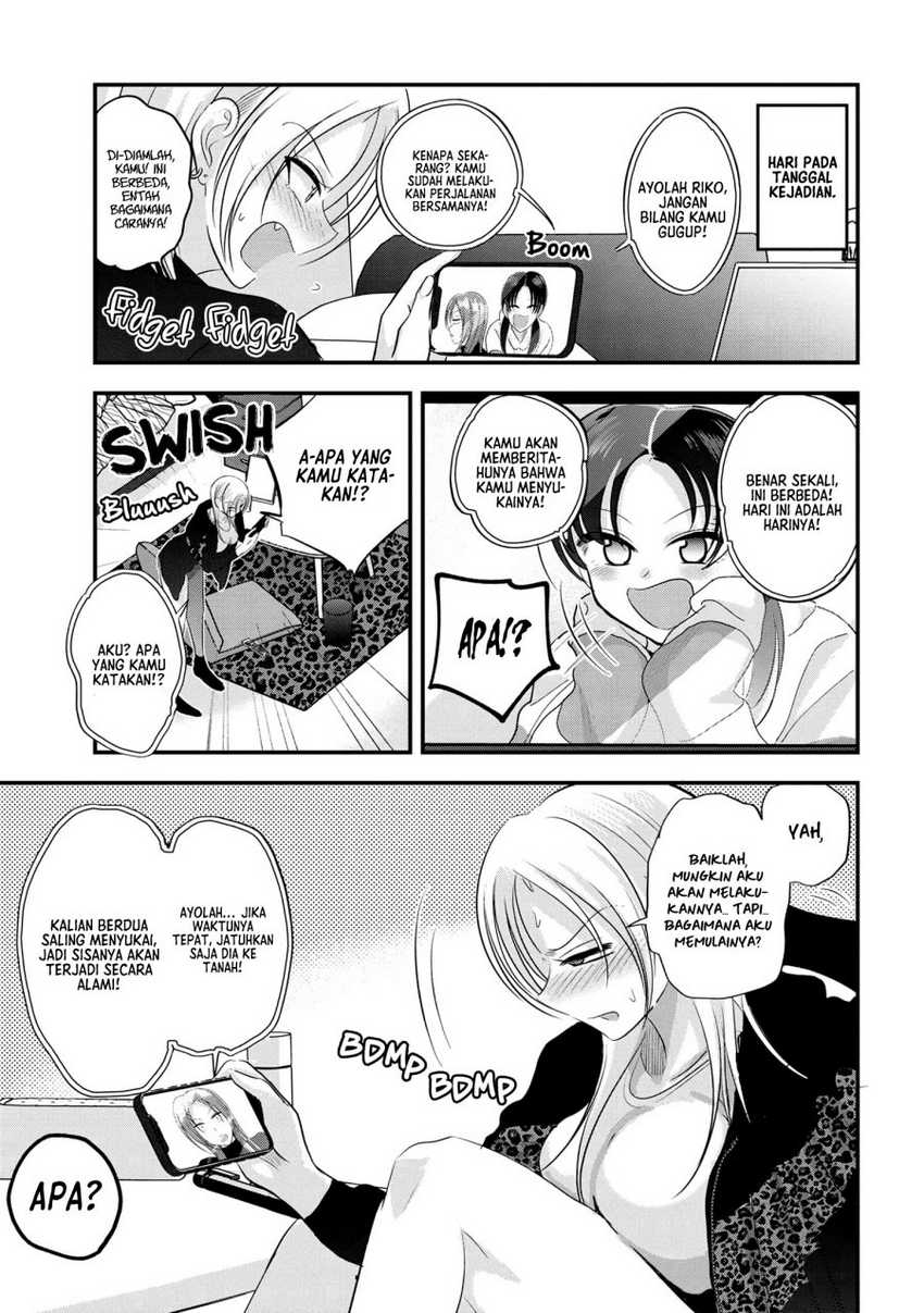 Please Go Home, Akutsu-san! Chapter 158.5 - halaman 2