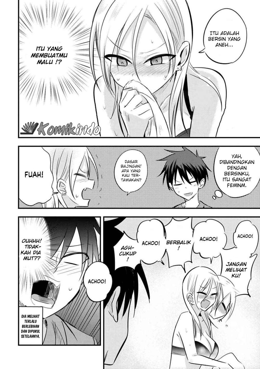 Please Go Home, Akutsu-san! Chapter 16 - halaman 5