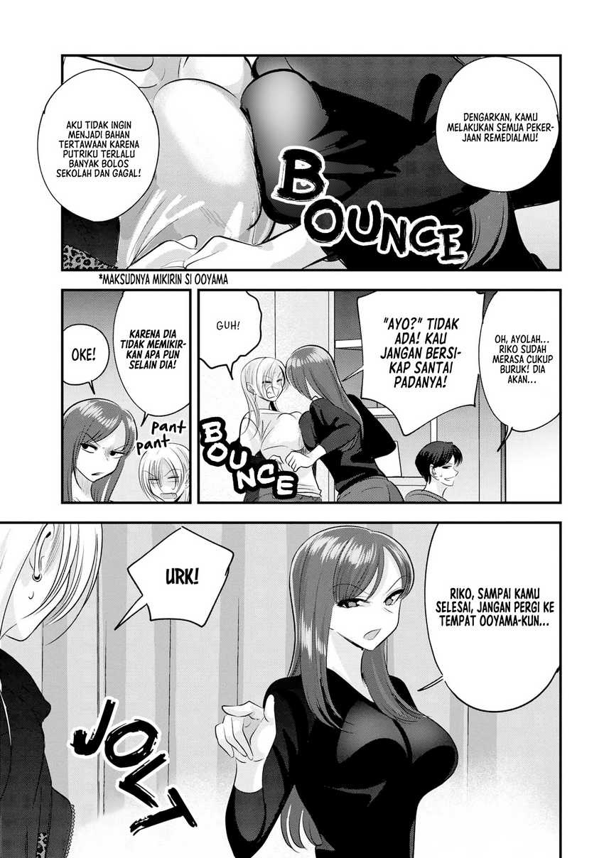 Please Go Home, Akutsu-san! Chapter 163.5 - halaman 2