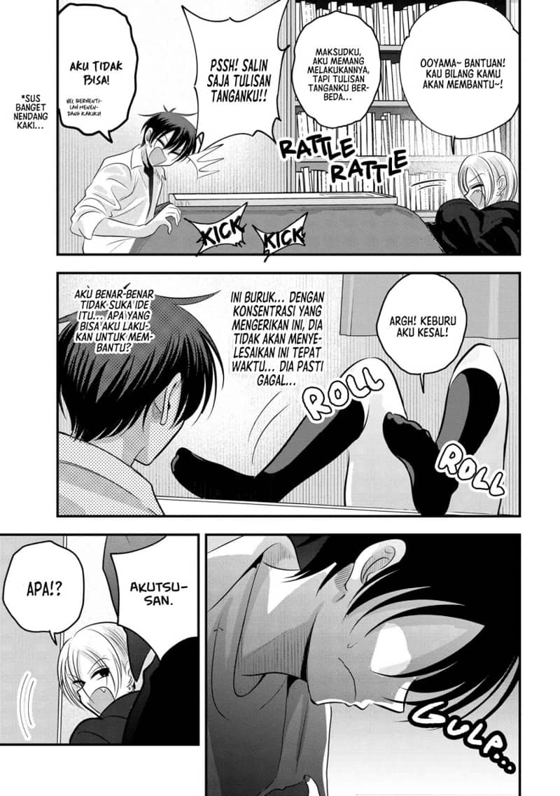 Please Go Home, Akutsu-san! Chapter 164 - halaman 4