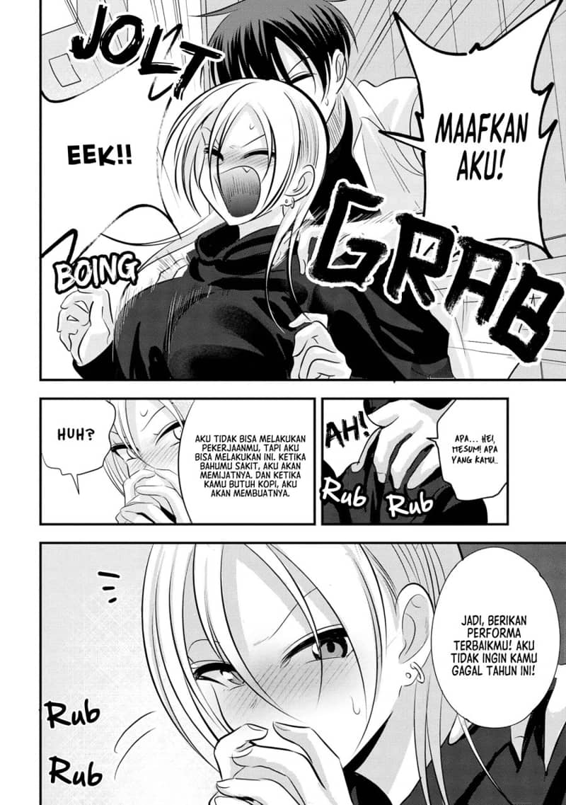 Please Go Home, Akutsu-san! Chapter 164 - halaman 5