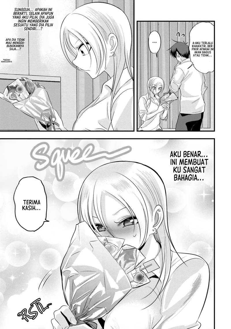 Please Go Home, Akutsu-san! Chapter 169 - halaman 6
