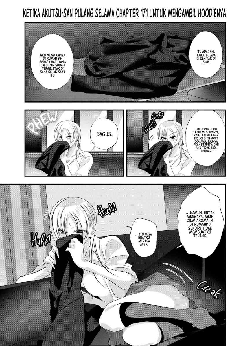 Please Go Home, Akutsu-san! Chapter 174.5 - halaman 2