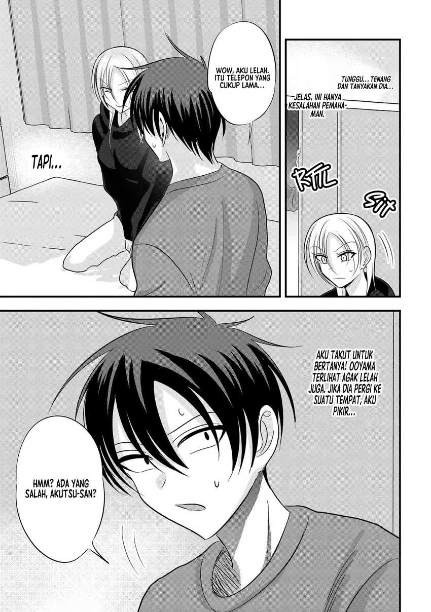 Please Go Home, Akutsu-san! Chapter 175 - halaman 4