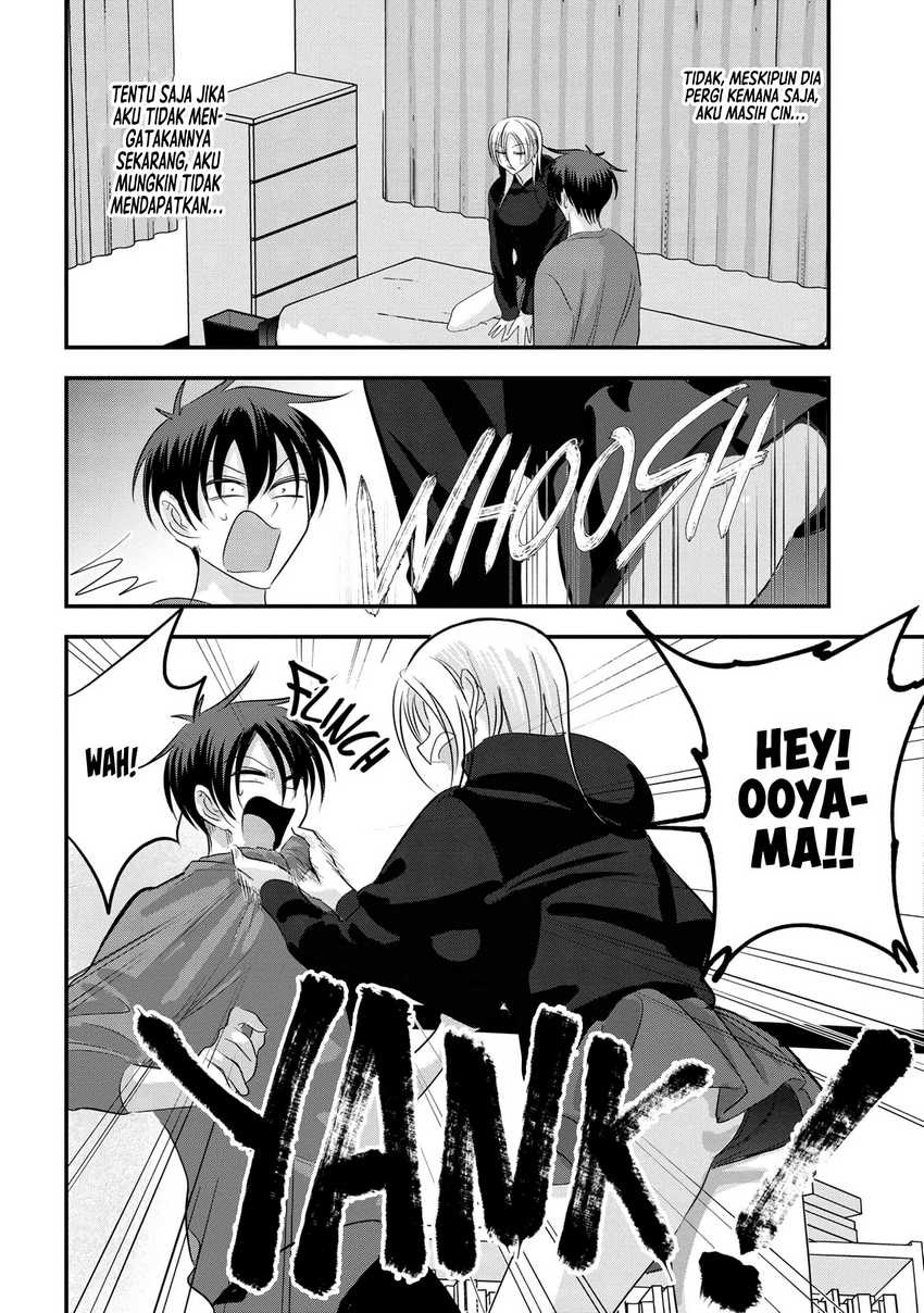 Please Go Home, Akutsu-san! Chapter 175 - halaman 5
