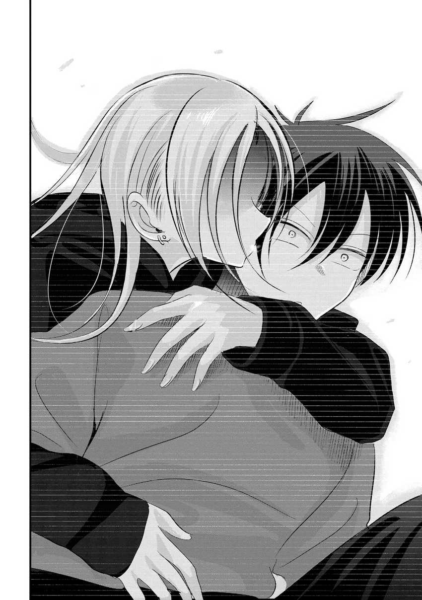 Please Go Home, Akutsu-san! Chapter 176 - halaman 11
