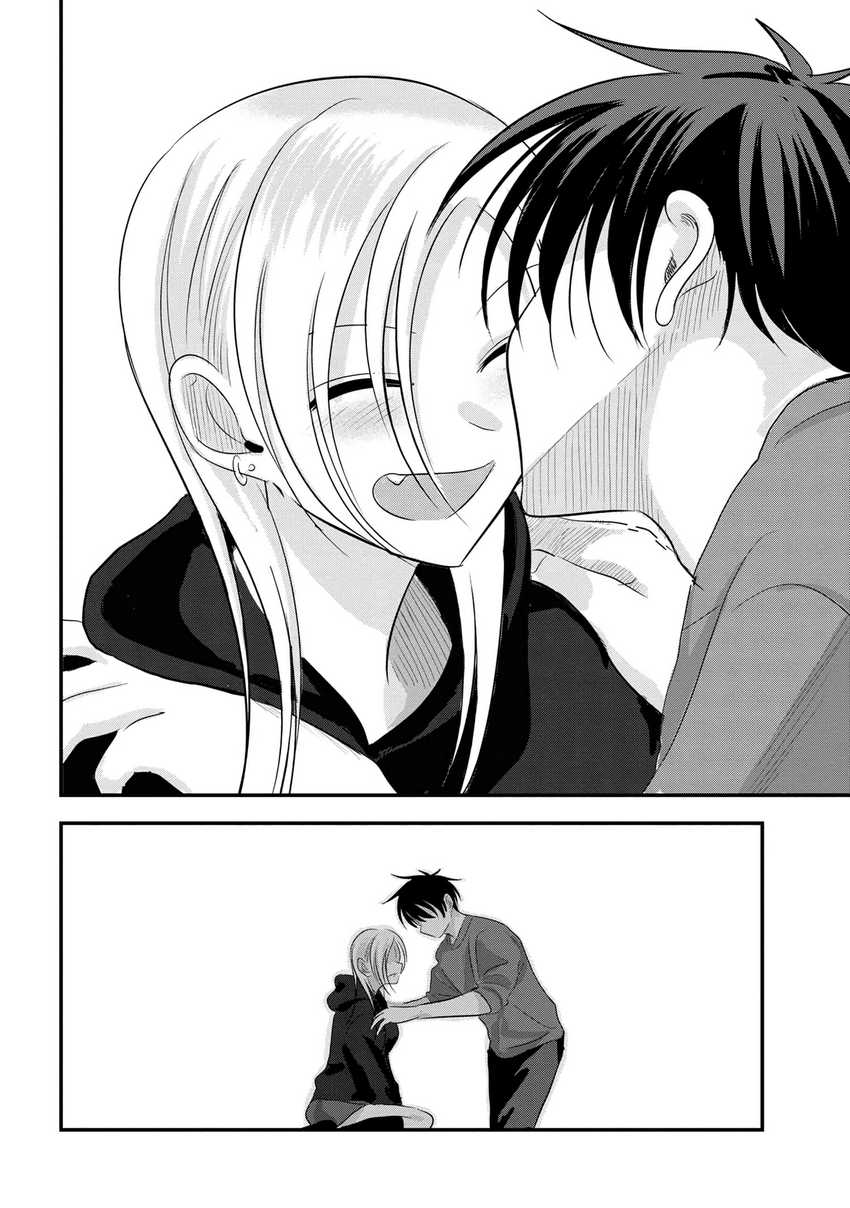Please Go Home, Akutsu-san! Chapter 177 - halaman 11