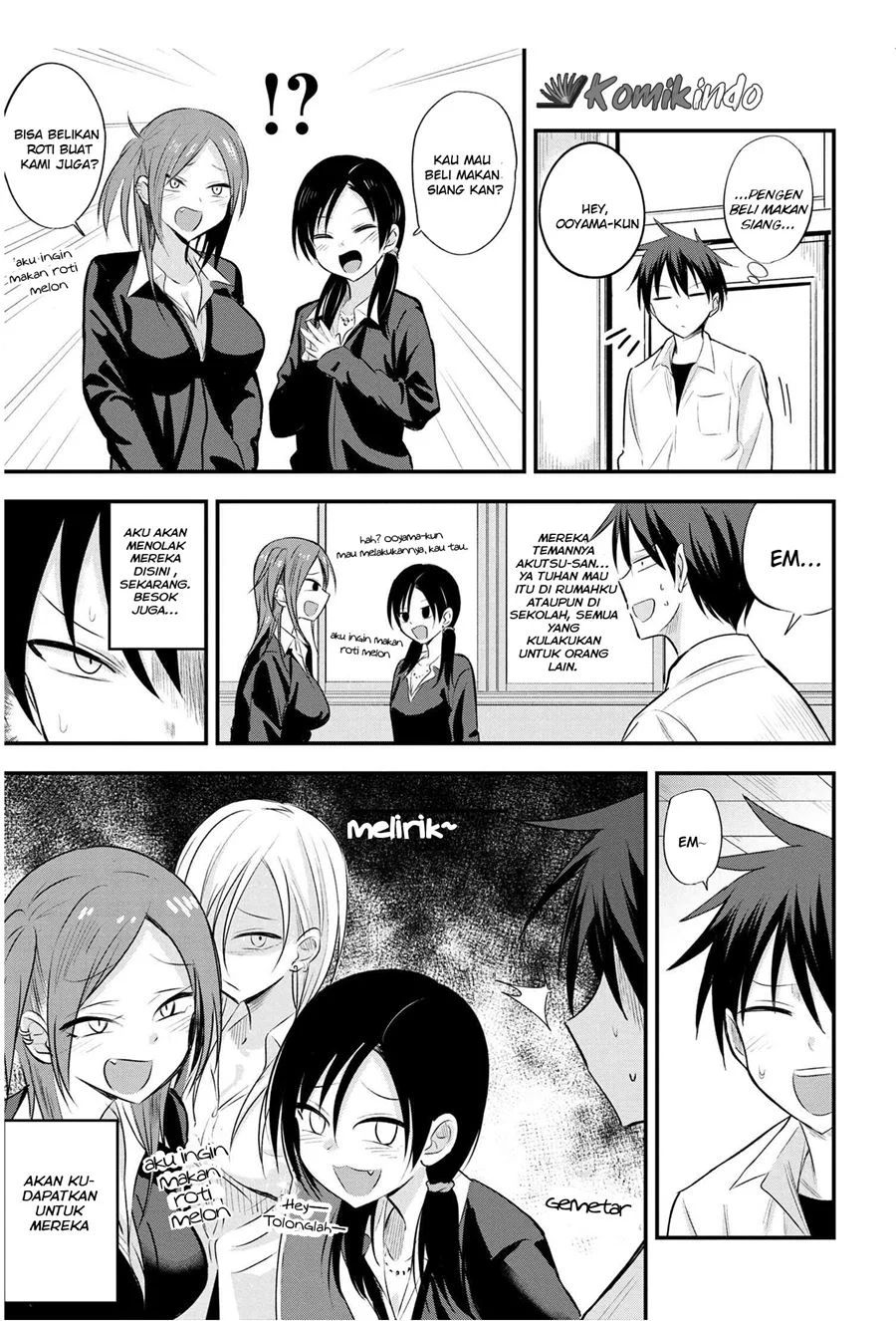Please Go Home, Akutsu-san! Chapter 18 - halaman 2