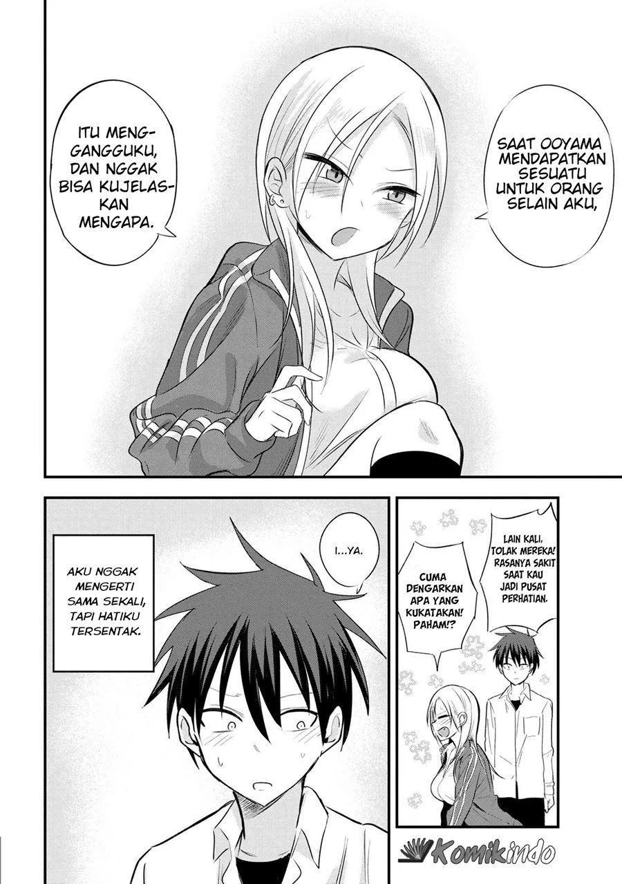Please Go Home, Akutsu-san! Chapter 18 - halaman 5